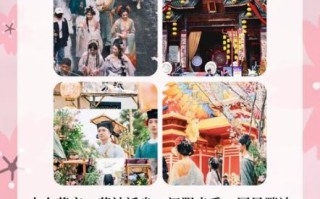 美好时光非物质文化遗产（美好时光非遗体验馆怎么预约不踩坑）