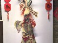 汾阳非物质文化遗产（汾阳非遗有哪些）