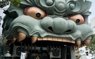 大阪非物质文化遗产（去大阪旅游能体验到哪些非遗项目）