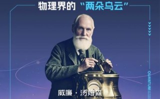 超导量子计算 导师（超导量子计算导师选校指南2025）
