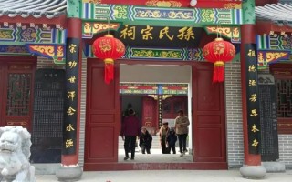 垛石孙家非物质文化遗产（垛石孙家非遗传承人名单在哪里看）