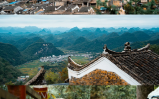 古村落非物质文化遗产（古村落非遗旅游体验攻略）