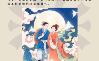 非物质文化遗产中的传说（非遗传说里的中国故事有哪些）