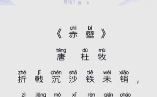 非物质文化遗产 诗句（非物质文化遗产古诗词有哪些经典句子）