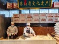 徐州 非物质文化遗产（徐州非遗有哪些值得初学一看的）