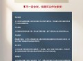 量子超导计算机概念股（量子超导计算机概念股龙头有哪些）