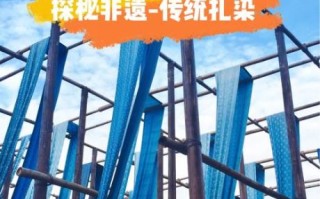 乌镇 非物质文化遗产（乌镇非遗有哪些值得体验）