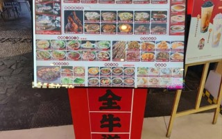 乐山非物质文化遗产（乐山非遗一日游攻略）