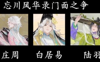 非物质文化遗产忘川仪式（忘川仪式是什么？非遗新人零基础入门指南）