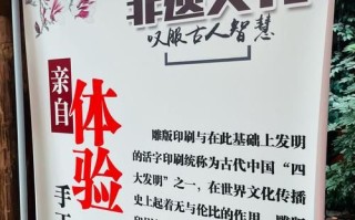 高雄非物质文化遗产（高雄非物质文化遗产体验指南）