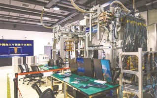 11比特超导量子计算机（11比特超导量子计算机到底能算啥）