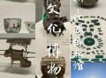 吴文化非物质文化遗产（吴文化非遗有哪些项目值得一看）