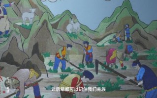 非物质文化遗产耕作（什么是非物质文化遗产耕作技术）