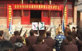 涞水非物质文化遗产简介（涞水非遗有哪些值得一看的宝贝？答案：高洛古乐、南高洛音乐会、涞水剪纸）