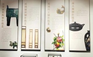 天工文化非物质文化遗产（天工文化非遗有哪些项目）