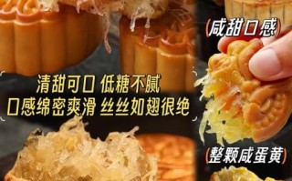 中秋 非物质文化遗产（中秋节非物质文化遗产有哪些）