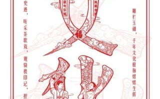 钦州非物质文化遗产简介（钦州非物质文化遗产大全）