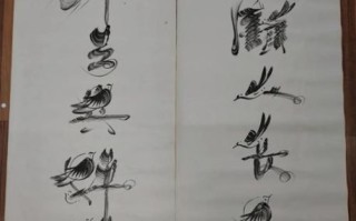 非物质文化遗产书法展览（零基础看非遗书法展览入门指南）