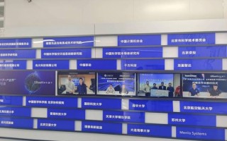 量子计算技术创新中心（量子计算技术创新中心申请指南）