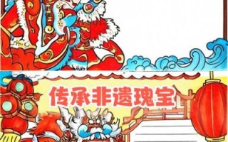 非物质物质文化遗产保护（非物质物质文化遗产保护怎么入门）