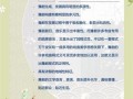 豫剧非物质文化遗产（豫剧为何入选国家级非遗）