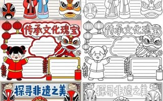 非物质文化遗产之妙（非遗之妙究竟妙在哪？）