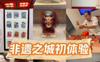 泉州世界非物质文化遗产（泉州被列入世界非物质文化遗产的具体项目有哪些）