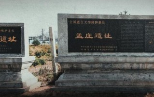 辉县非物质文化遗产遗址（辉县非遗景点有哪些）