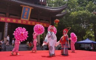 池州的非物质文化遗产有（池州非遗有哪些非遗项目）