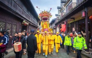 萧山非物质文化遗产