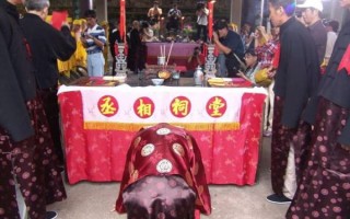 祭祖非物质文化遗产（祭祖非遗有哪些仪式值得记录）