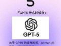 杀手级应用（杀手级应用是什么意思？零基础看懂）