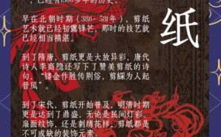 非物质文化遗产的魅力（为什么非遗魅力越来越吸引年轻人）