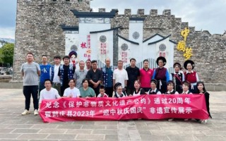 非物质文化遗产展条幅（非遗展会条幅设计怎么做）