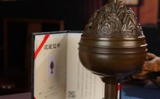 非物质文化遗产香炉（非物质文化遗产铜香炉制作工艺是什么）