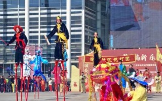 高明非物质文化遗产（高明非遗有哪些好玩项目）