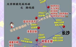 非物质文化遗产 凤凰（凤凰非遗旅游路线怎么走最顺）