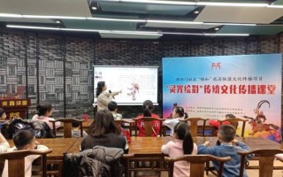 非物质文化遗产教育滞后（非物质文化遗产教育如何破局走进课堂）