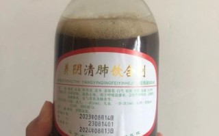 沈阳非物质文化遗产医药（沈阳非物质文化遗产医药有哪些？）