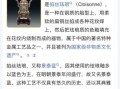 打着非物质文化遗产（打着非遗旗号骗局最常见有哪些套路）