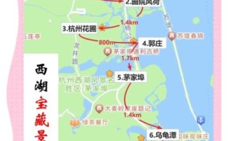 非物质文化遗产西湖（西湖非遗景点一日游路线推荐）