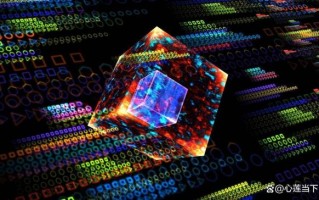 量子计算机加密技术末日(量子计算机会摧毁RSA吗) 量子计算机加密技术末日(量子计算机会摧毁RSA吗)