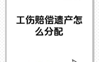 损坏非物质文化遗产（损坏非物质文化遗产如何赔偿）