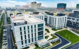 高新区量子计算技术服务（高新区量子计算技术服务哪家好）