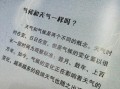 南阳气候变迁历史简介概括（南阳古代气候变化有多剧烈）