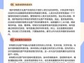 非物质文化遗产政策（2025最新非遗政策补贴怎么领到手）