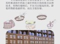 非物质文化遗产医药类（什么是中医药非物质文化遗产）