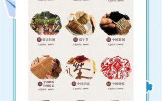 解读非物质文化遗产（非物质文化遗产是什么意思？三分钟带你入门）