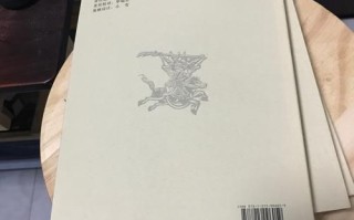 非物质文化遗产小说（非物质文化遗产小说代表作品有哪些）