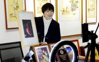 袁月英非物质文化遗产（袁月英非遗技艺是什么手工）